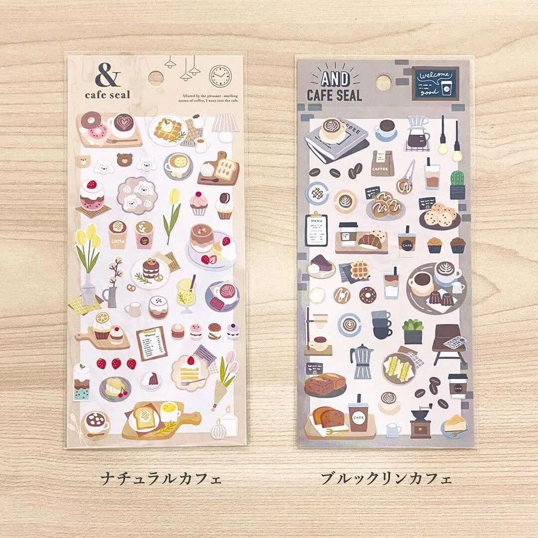And Cafe Sticker - Japanese cafe