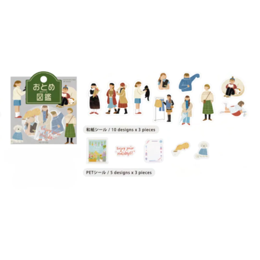 BGM Coordinating Sticker: Virgin Picture Book - Holiday Girl