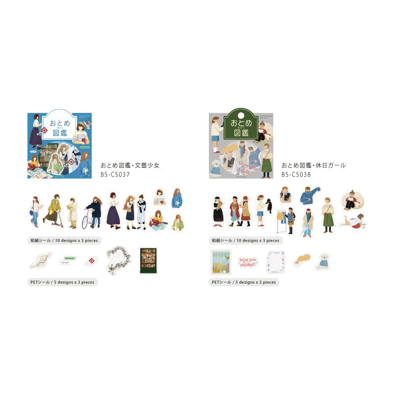 BGM Coordinating Sticker: Virgin Picture Book - Holiday Girl