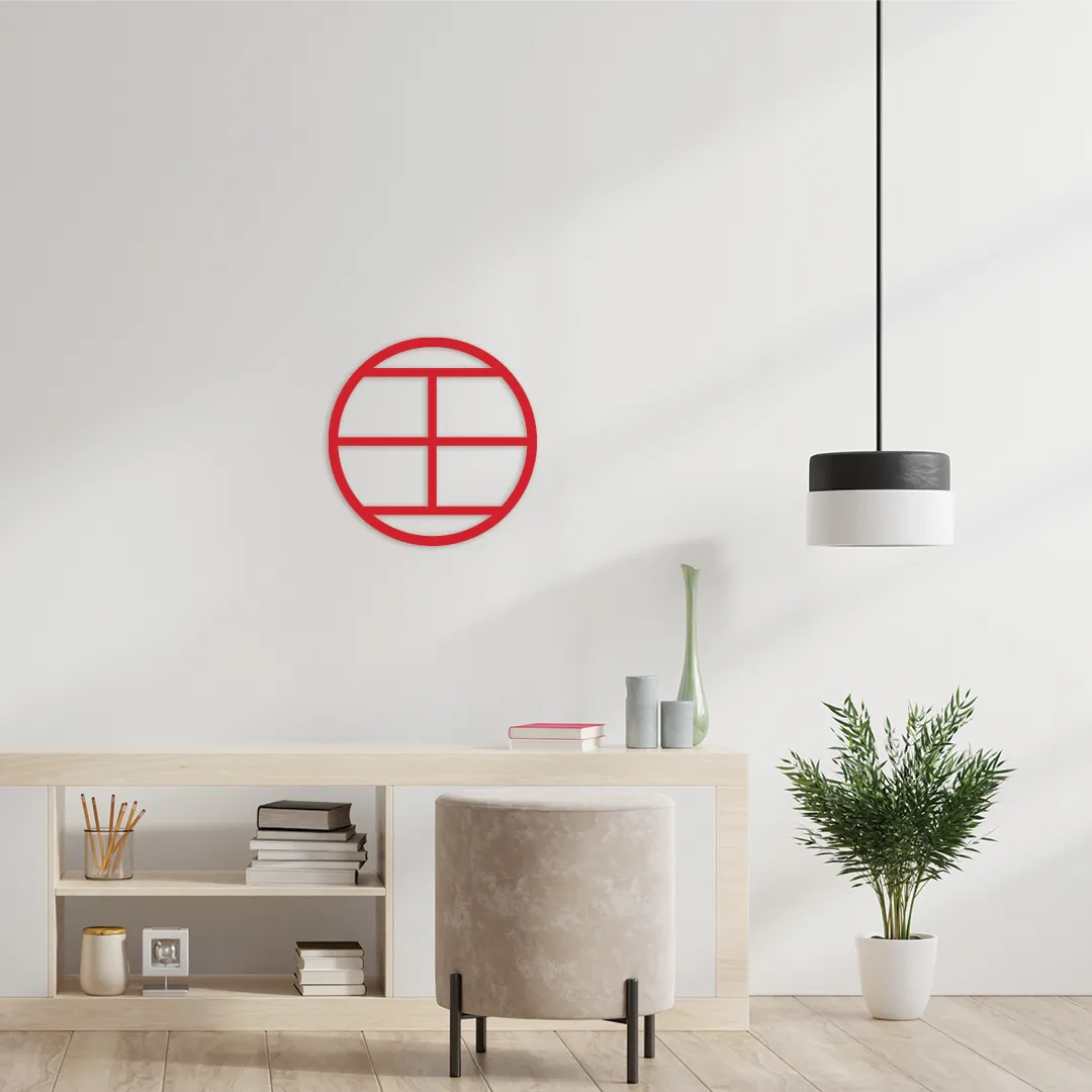 Geometric Wang Family Plaque