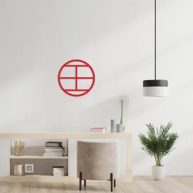 Geometric Wang Family Plaque