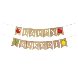 Mandala Crafts Happy Sukkot Banner for Sukkot Decorations Outdoor Indoor Burlap Sukkot Flag – Jute Jewish Holiday Party Bunting Sign for Sukkah Decoration